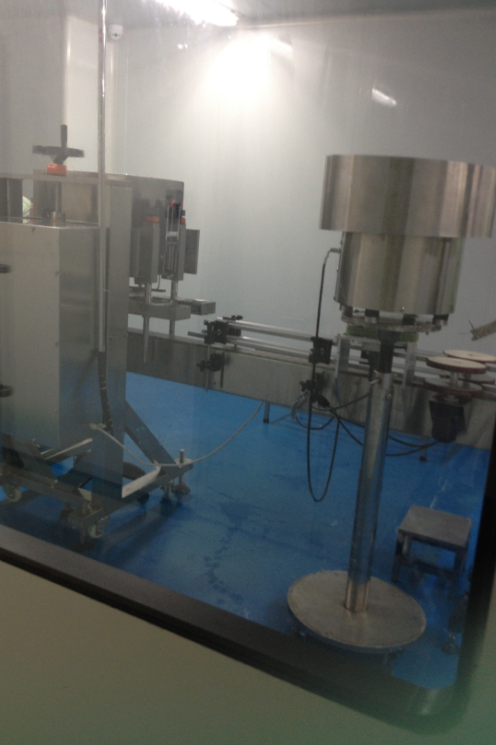 海南皇隆制藥股份有限公司新藥廠擴(kuò)建項(xiàng)目302車(chē)間及動(dòng)物房調(diào)試公示