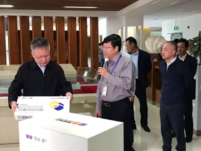 沈曉明省長(zhǎng)蒞臨皇隆制藥實(shí)地考察